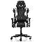 DXRacer Prince P132 (white)